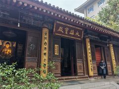 -罔极寺