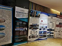 -西安长征华美达酒店