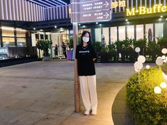 -民盈·国贸城