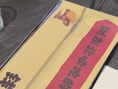 -钱锋炭缸烧烤(南湖大路总店)