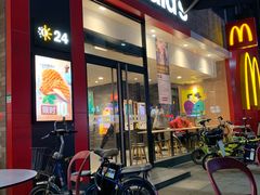 门面-麦当劳(金稻田路餐)