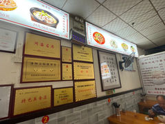 -鼓楼东羊肉杂肝汤(新街店)