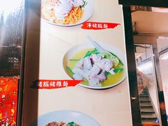 -东京小食馆(三盏灯店)