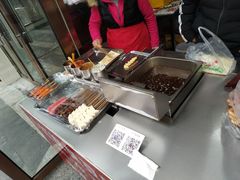 -小红旗臭豆腐炸冷面(万达店)