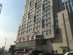 -杭州伊美大酒店