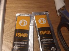 -新石器烤肉(无锡万象城店)