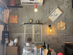 -Gather pizza