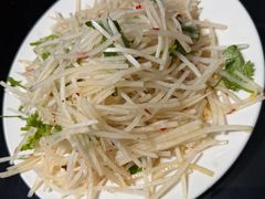 -三中高皇羊肉馆