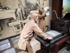 -柳州工业博物馆