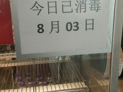 -汉堡王(北京三里屯购物中心)