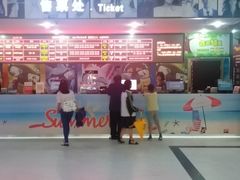 -中影国际影城(神农万达广场CINITY店)