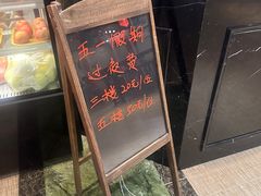 -汉宫汤泉汗蒸洗浴(五四广场店)