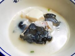 -全乐鱼馆·淳牌有机鱼直营店