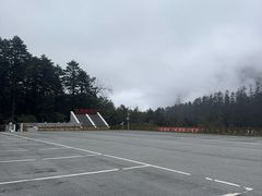 -海螺沟风景区