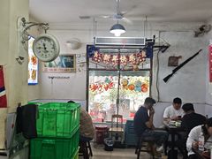-杨记小炒老店