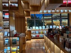 -PAGEONE(北京坊店)