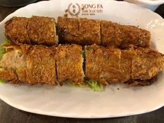 -松發肉骨茶(先得坊店)