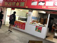 店内环境-浦商菜市场·锦德店