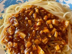 -敦煌达记酱驴肉黄面馆
