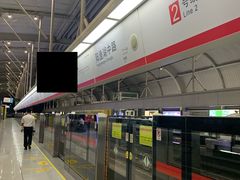 -阳澄湖中路(地铁站)