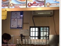 -鸡脚旮旯平江路店
