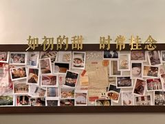-彬媽糖水(侨鑫国际店)