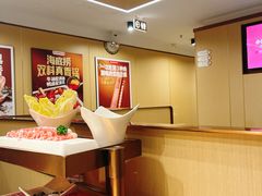 -海底捞火锅(武胜路凯德广场店)