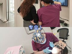 -固瑞齿科·口腔·种植·矫正(恒隆分院)