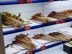 -钢管厂五区小郡肝串串香(南山店)