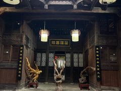 -羊楼洞