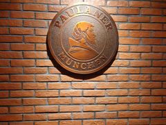 -普拉那啤酒坊Paulaner(凯宾斯基饭店)