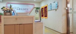 -武汉都市妇产医院