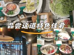 -老傅家湘潭水煮活鱼店(众一国际店)