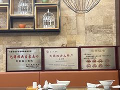 -毛华美食(清扬路店)