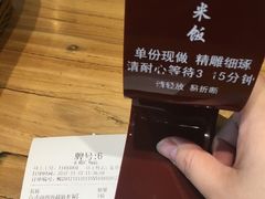 -谷田稻香·砂锅菜(汇暻广场店)