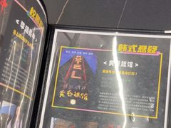 -谜盒子奇幻密室(南屏店)