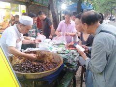 -马文章胖子甑糕(洒金桥店)