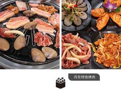-丹东特色烤肉(学府路一部店)