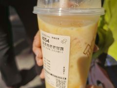 -喜茶(广州滨江宏岸店)