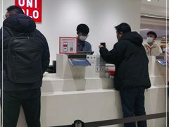 -优衣库(武汉国际广场店)