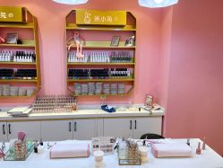 -米小兔美甲美睫