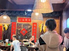 -富正毅三下锅连锁(三店)