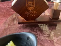 -南沙游艇会·大兵船餐厅