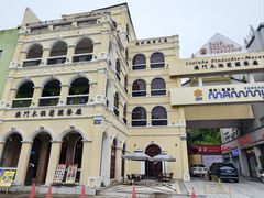 -澳门木偶葡国餐厅(珠海店)