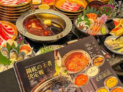 -牛YO寿喜烧·铁板烧和牛火锅自助(市府恒隆店)