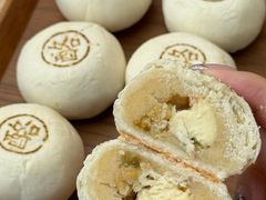 -好一朵茉莉花(老门东店)