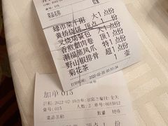 -潮福城大酒楼·潮粤菜·港式点心(阳光城店)