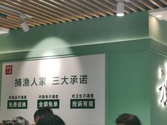 -捕渔人家海鲜私房菜(仙螺岛店)