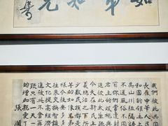 -皇城清真寺