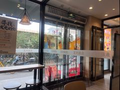 -永和大王(蛙嫩鸡香煲煲鲜·军博店)